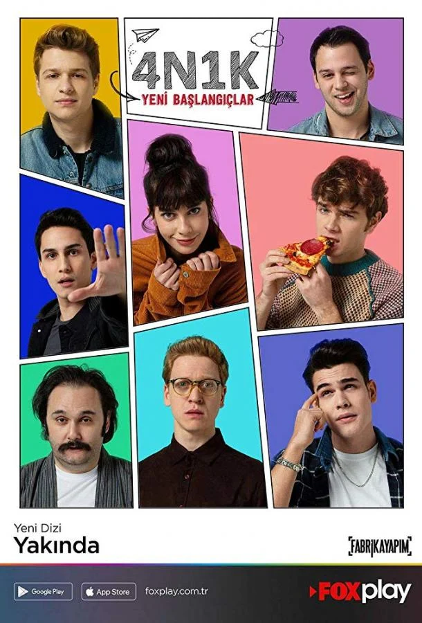 Кадры из сериала Первая любовь